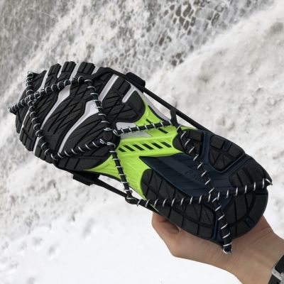 Yaktrax Pro Schuhüberzieher 